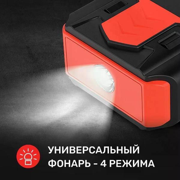 https://img.mvideo.ru/Pdb/400506190b11.jpg