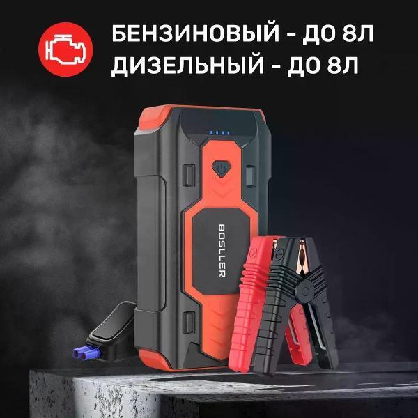 https://img.mvideo.ru/Pdb/400506190b3.jpg