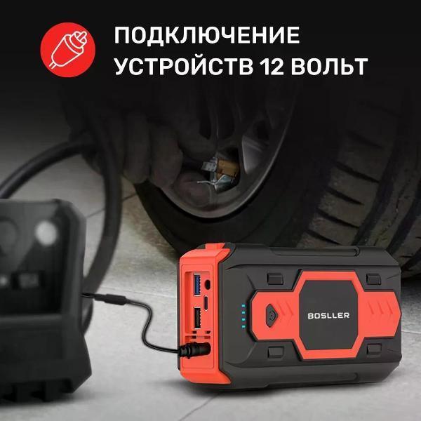 https://img.mvideo.ru/Pdb/400506190b4.jpg