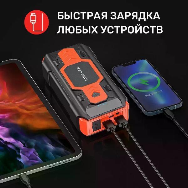 https://img.mvideo.ru/Pdb/400506190b5.jpg