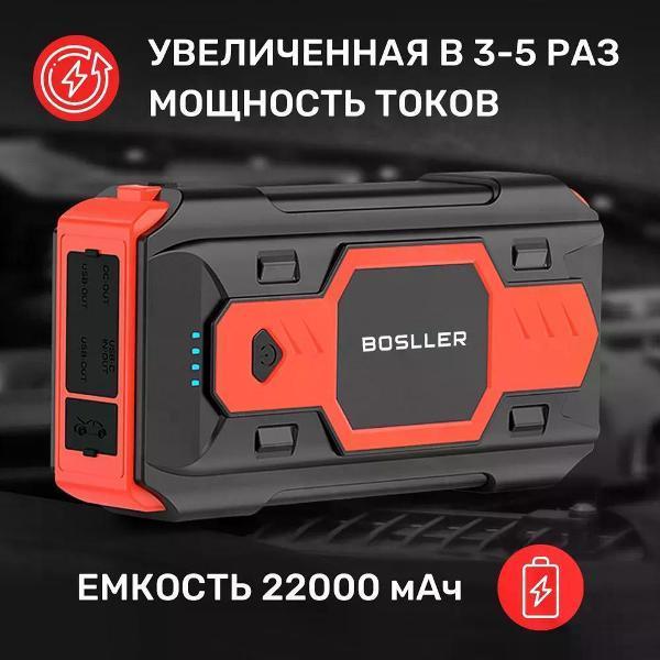 https://img.mvideo.ru/Pdb/400506190b6.jpg