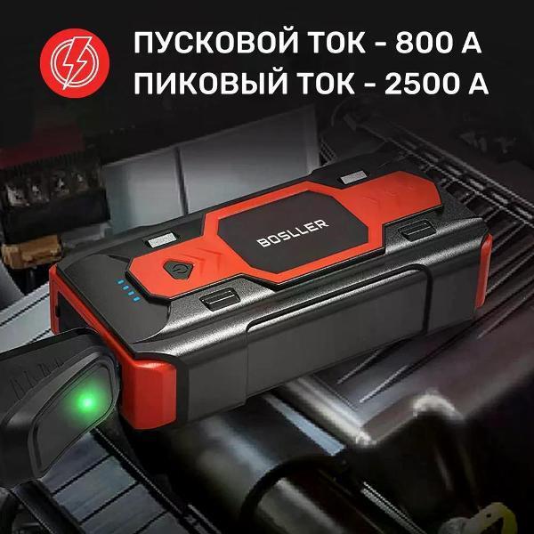 https://img.mvideo.ru/Pdb/400506190b9.jpg
