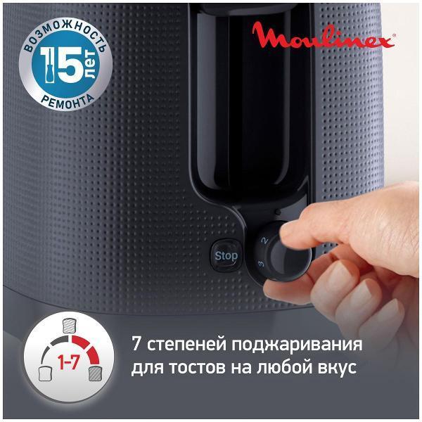 https://img.mvideo.ru/Pdb/400506208b4.jpg