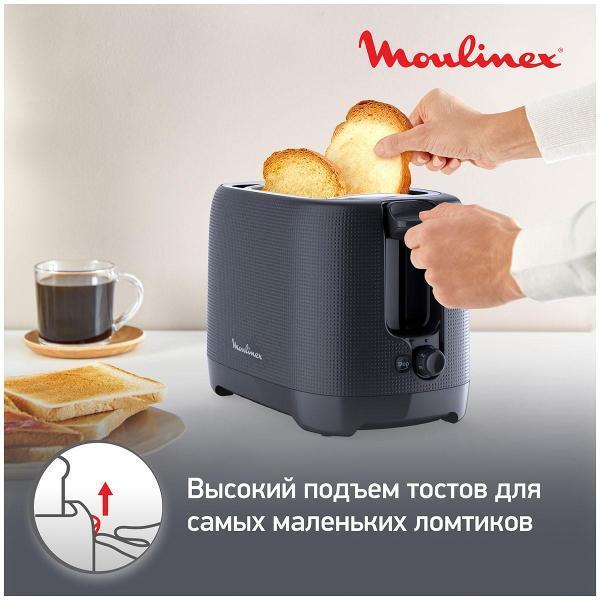 https://img.mvideo.ru/Pdb/400506208b5.jpg
