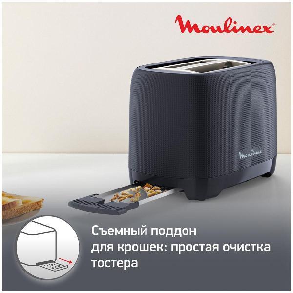 https://img.mvideo.ru/Pdb/400506208b7.jpg