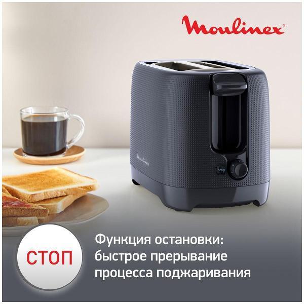 https://img.mvideo.ru/Pdb/400506208b8.jpg