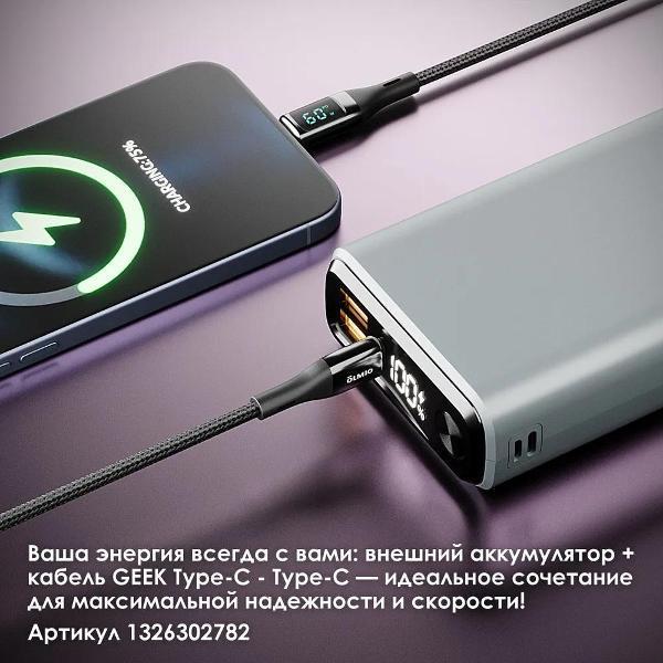 https://img.mvideo.ru/Pdb/400506296b3.jpg
