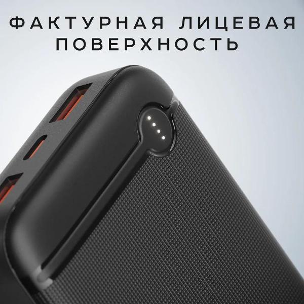 https://img.mvideo.ru/Pdb/400506296b4.jpg