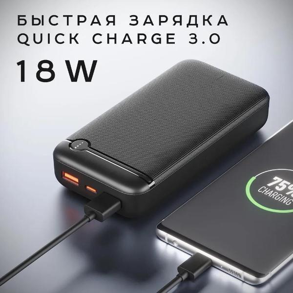 https://img.mvideo.ru/Pdb/400506296b6.jpg