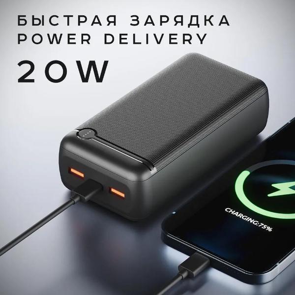 https://img.mvideo.ru/Pdb/400506296b7.jpg