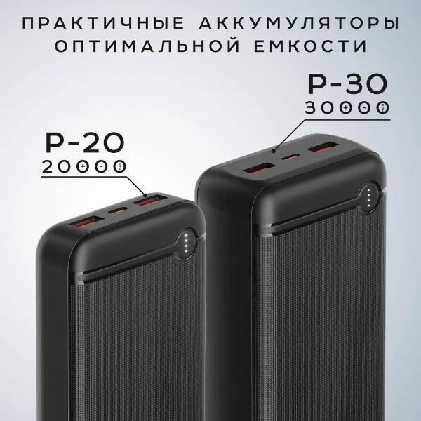 https://img.mvideo.ru/Pdb/400506296b8.jpg