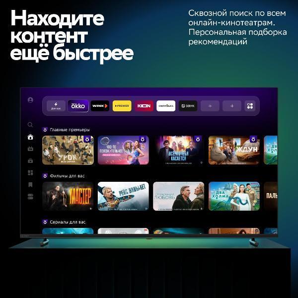 https://img.mvideo.ru/Pdb/400506631b7.jpg