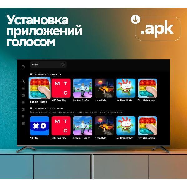 https://img.mvideo.ru/Pdb/400506631b8.jpg