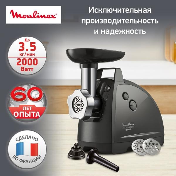 https://img.mvideo.ru/Pdb/4005067b4.jpg
