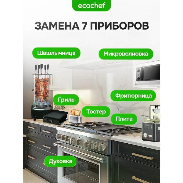 https://img.mvideo.ru/Pdb/400506943b7.jpg