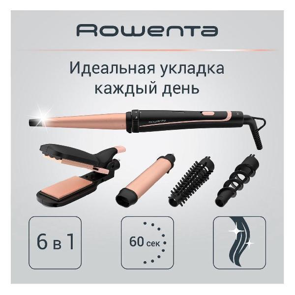 https://img.mvideo.ru/Pdb/400507834b2.jpg