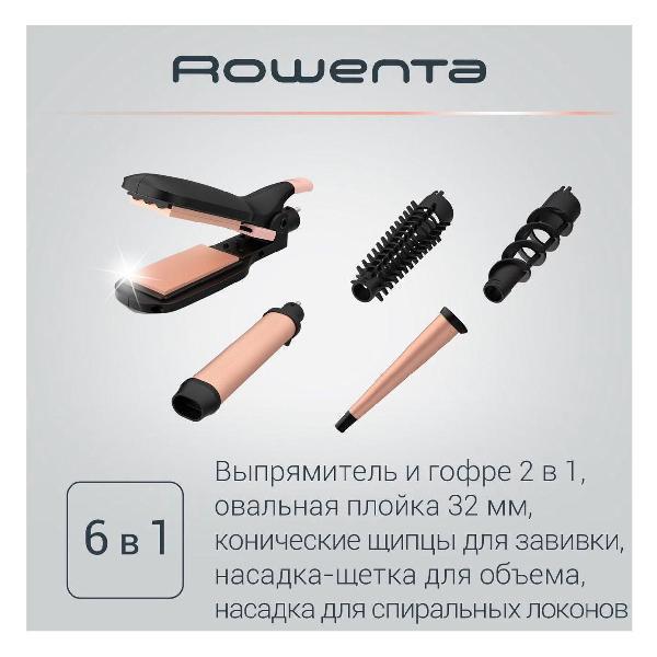 https://img.mvideo.ru/Pdb/400507834b3.jpg