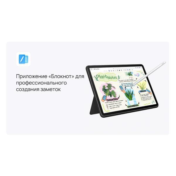 https://img.mvideo.ru/Pdb/400507839b11.jpg