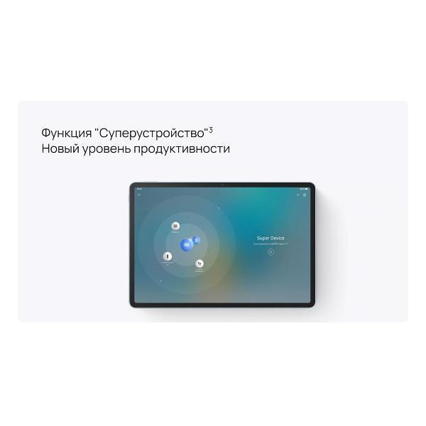 https://img.mvideo.ru/Pdb/400507839b13.jpg