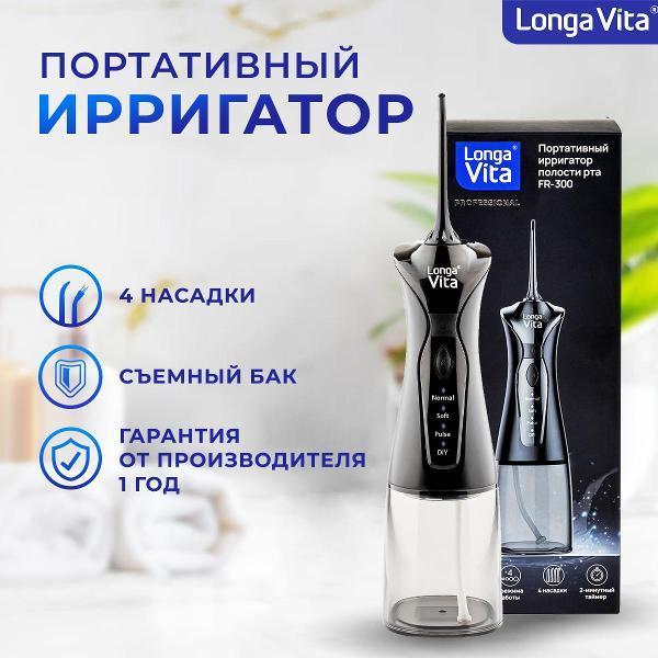 https://img.mvideo.ru/Pdb/400507844b.jpg