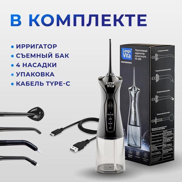 https://img.mvideo.ru/Pdb/400507844b1.jpg