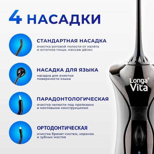 https://img.mvideo.ru/Pdb/400507844b3.jpg