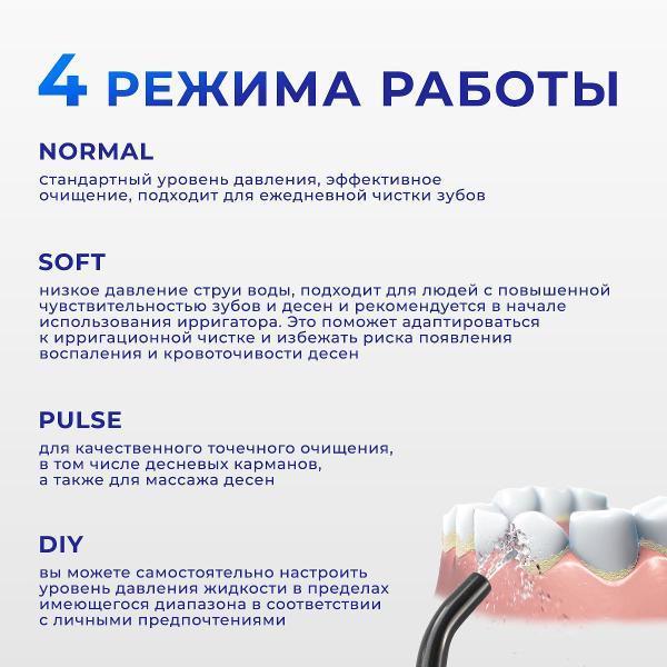 https://img.mvideo.ru/Pdb/400507844b4.jpg