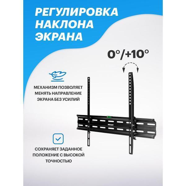 https://img.mvideo.ru/Pdb/400508171b12.jpg