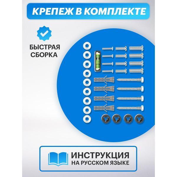 https://img.mvideo.ru/Pdb/400508171b13.jpg