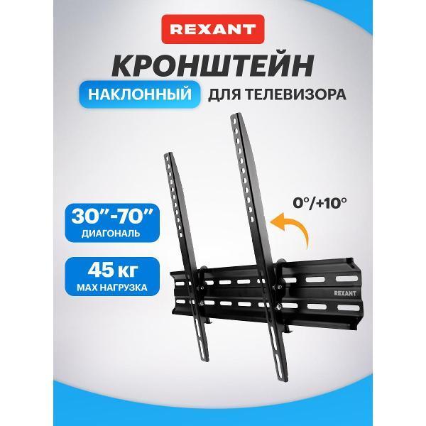 https://img.mvideo.ru/Pdb/400508171b9.jpg