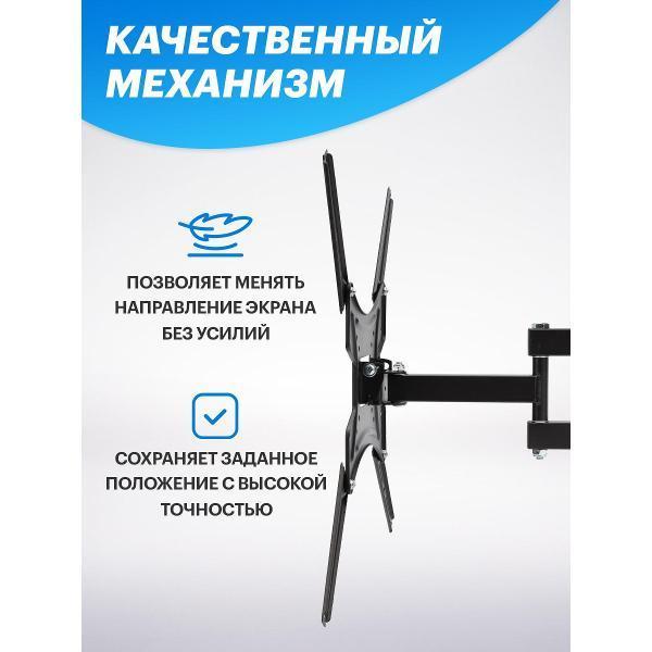 https://img.mvideo.ru/Pdb/400508174b10.jpg