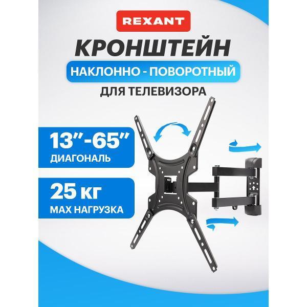 https://img.mvideo.ru/Pdb/400508174b7.jpg