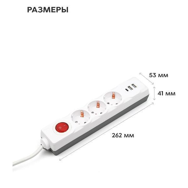 https://img.mvideo.ru/Pdb/400508211b13.jpg