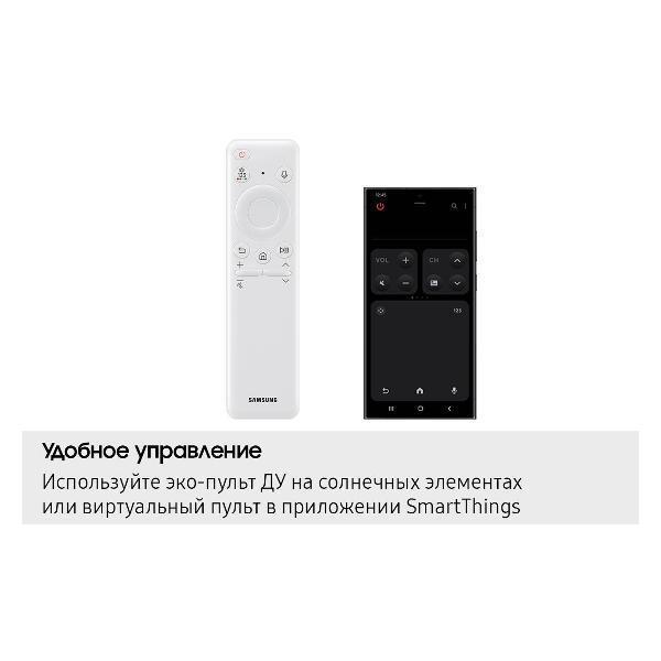 https://img.mvideo.ru/Pdb/400508350b6.jpg