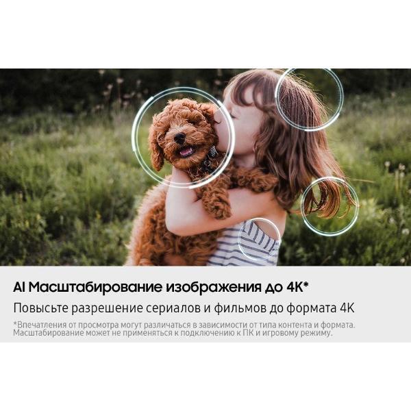 https://img.mvideo.ru/Pdb/400508356b13.jpg