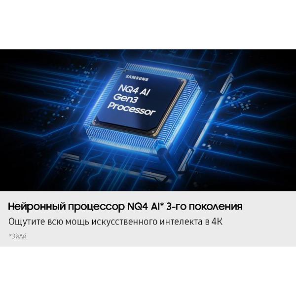 https://img.mvideo.ru/Pdb/400508356b5.jpg