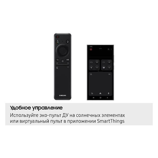 https://img.mvideo.ru/Pdb/400508357b4.jpg
