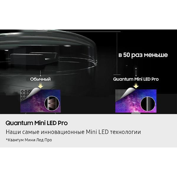 https://img.mvideo.ru/Pdb/400508396b11.jpg