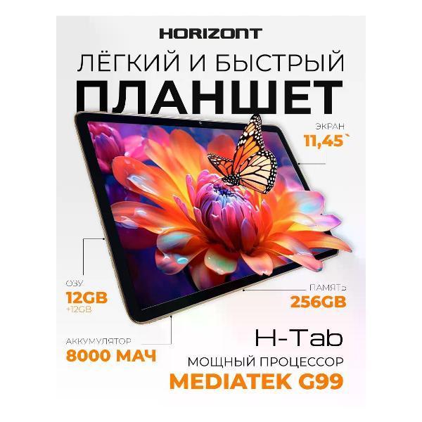 https://img.mvideo.ru/Pdb/400508417b.jpg