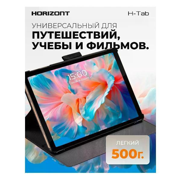 https://img.mvideo.ru/Pdb/400508417b1.jpg