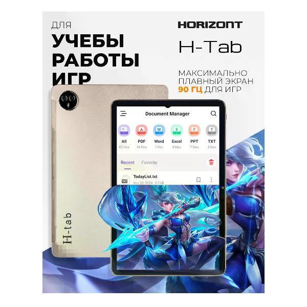 https://img.mvideo.ru/Pdb/400508417b2.jpg