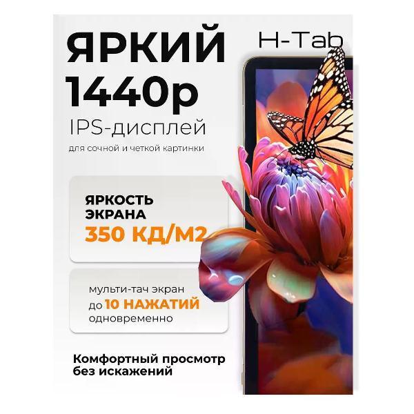 https://img.mvideo.ru/Pdb/400508417b4.jpg