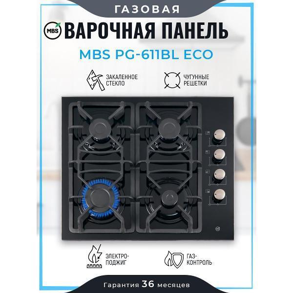 https://img.mvideo.ru/Pdb/400508419b.jpg