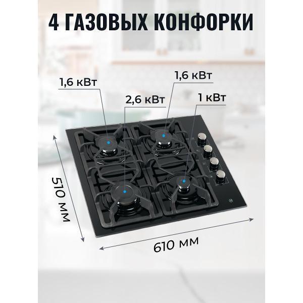 https://img.mvideo.ru/Pdb/400508419b1.jpg