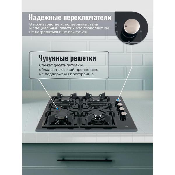 https://img.mvideo.ru/Pdb/400508419b2.jpg