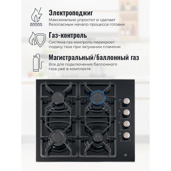 https://img.mvideo.ru/Pdb/400508419b3.jpg