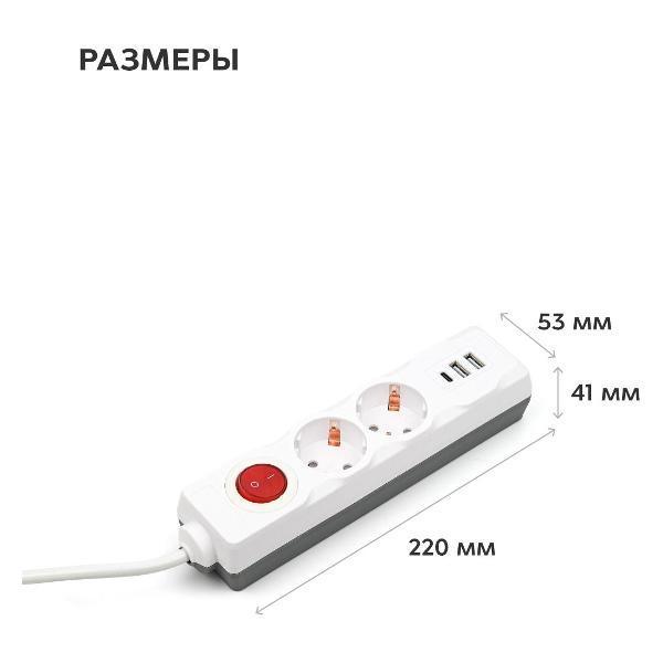 https://img.mvideo.ru/Pdb/400508439b6.jpg