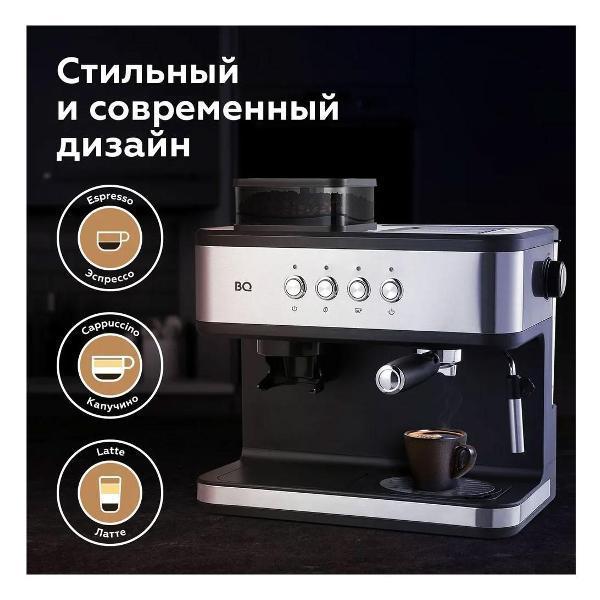 https://img.mvideo.ru/Pdb/400508652b2.jpg