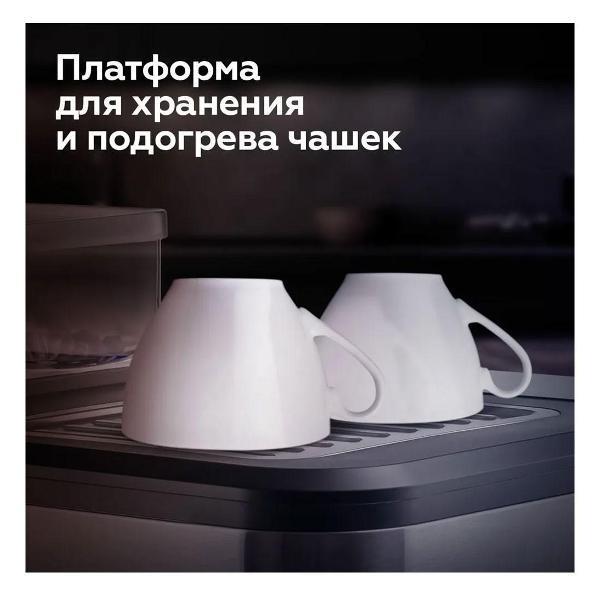 https://img.mvideo.ru/Pdb/400508652b4.jpg