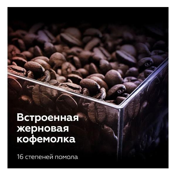 https://img.mvideo.ru/Pdb/400508652b6.jpg